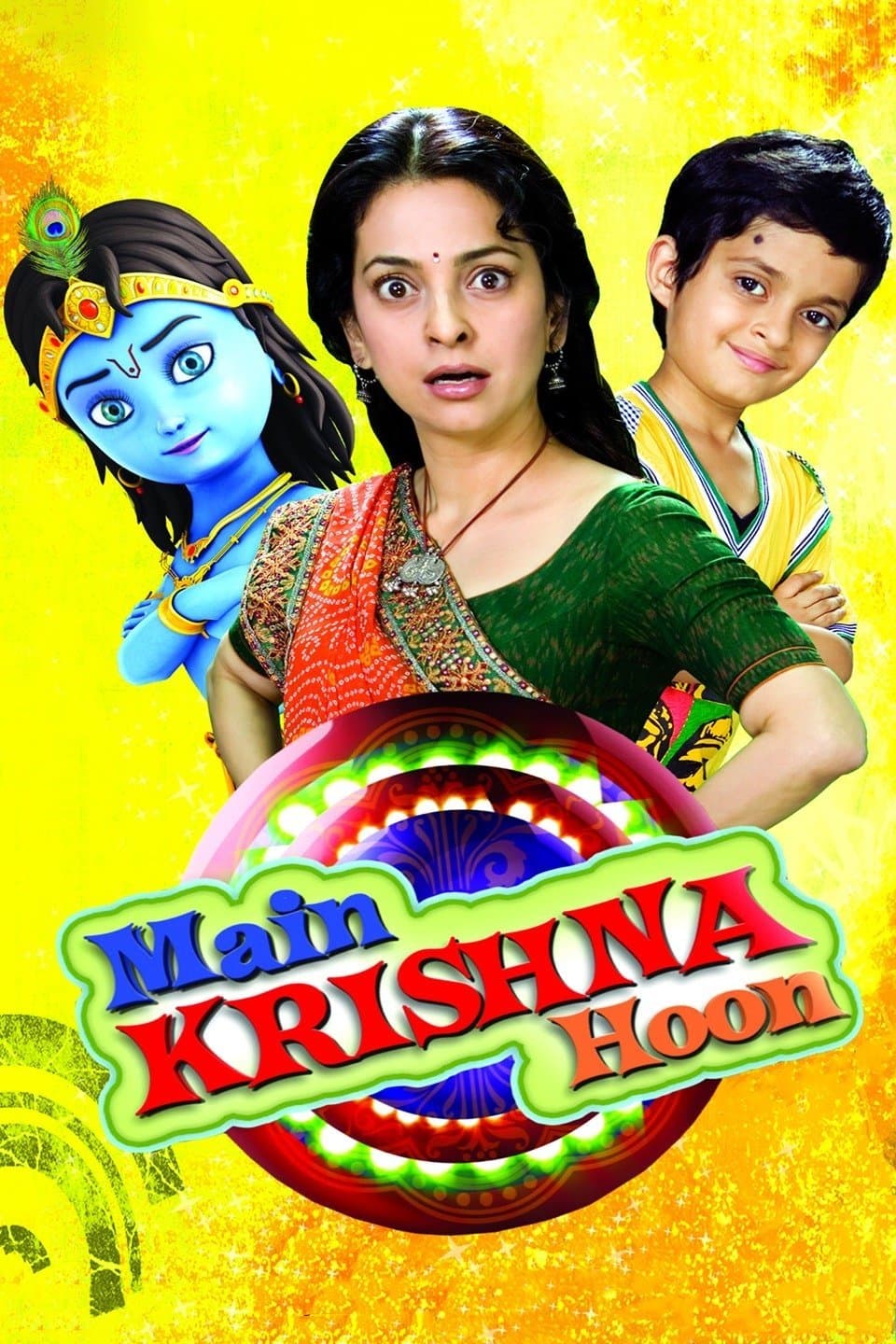 Poster Main Krishna Hoon