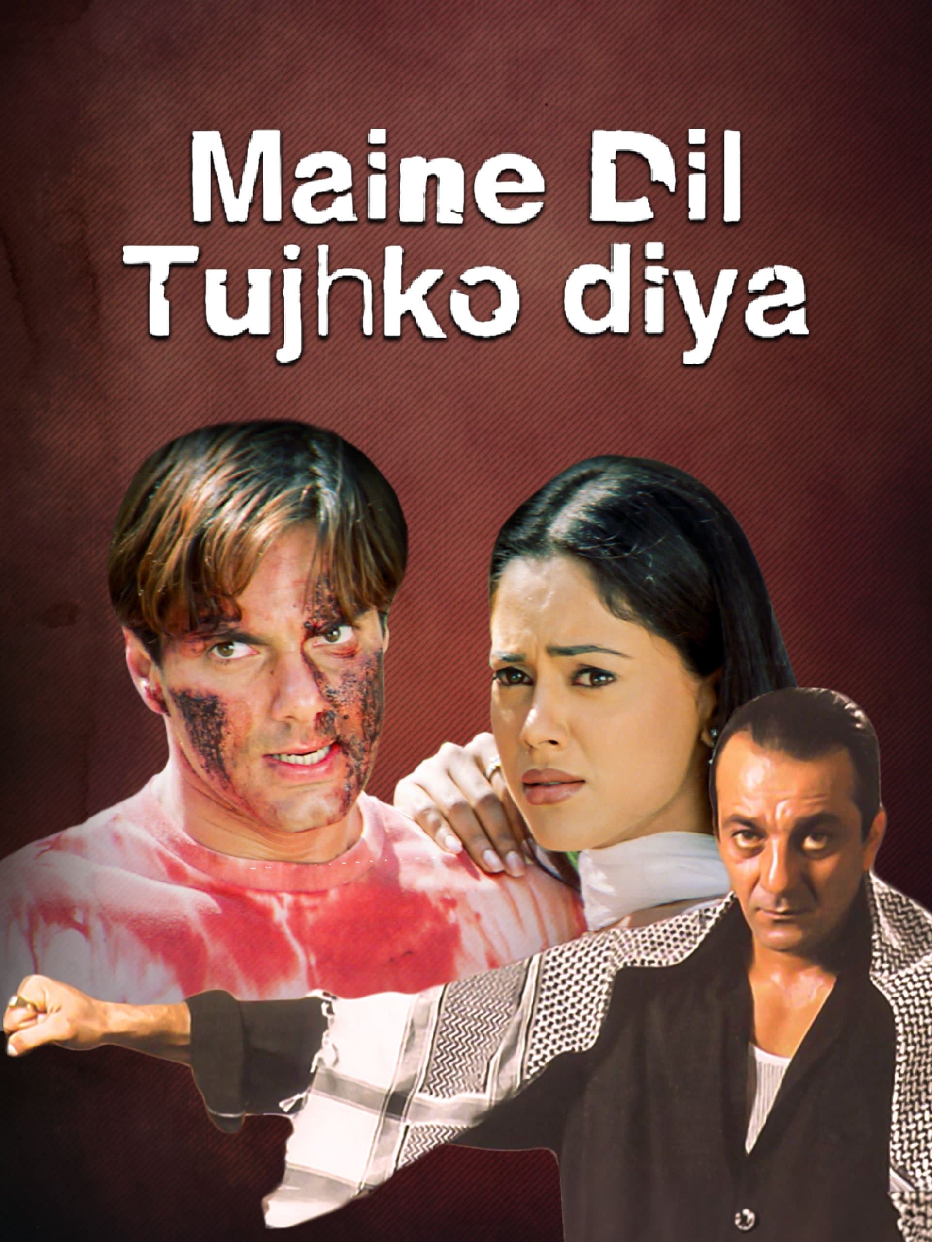 Poster Maine Dil Tujhko Diya