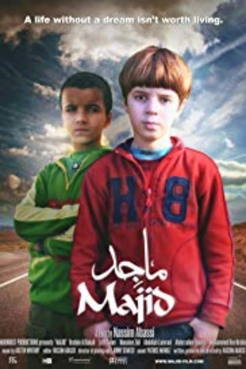 Poster Majid