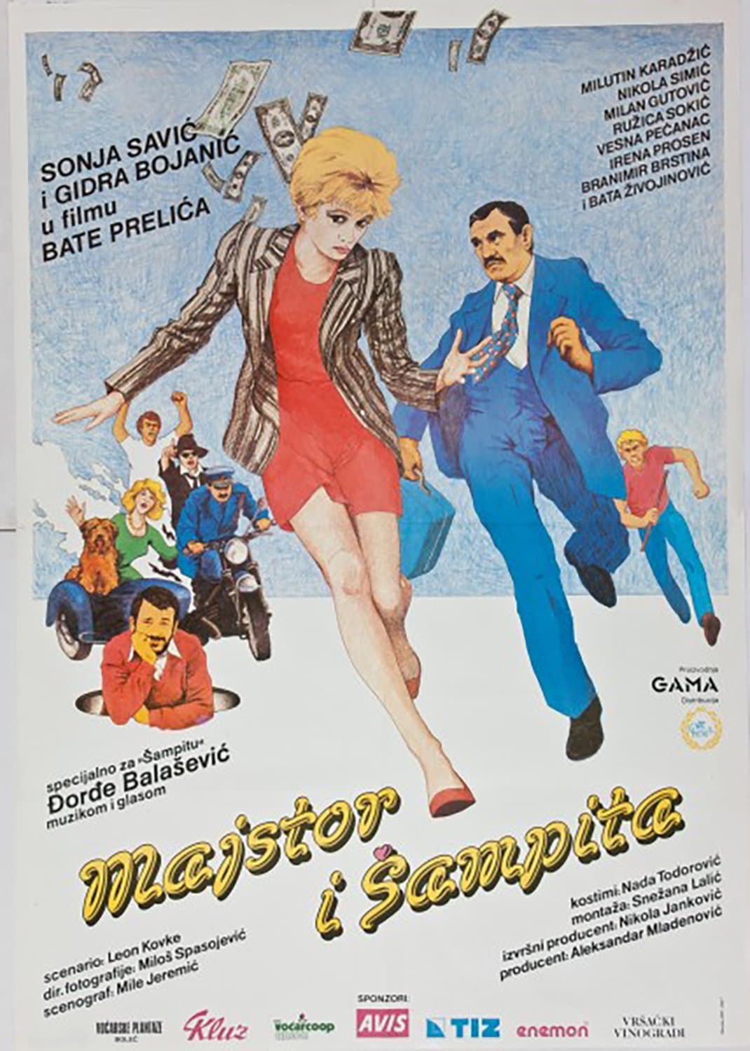 Poster Majstor i Šampita