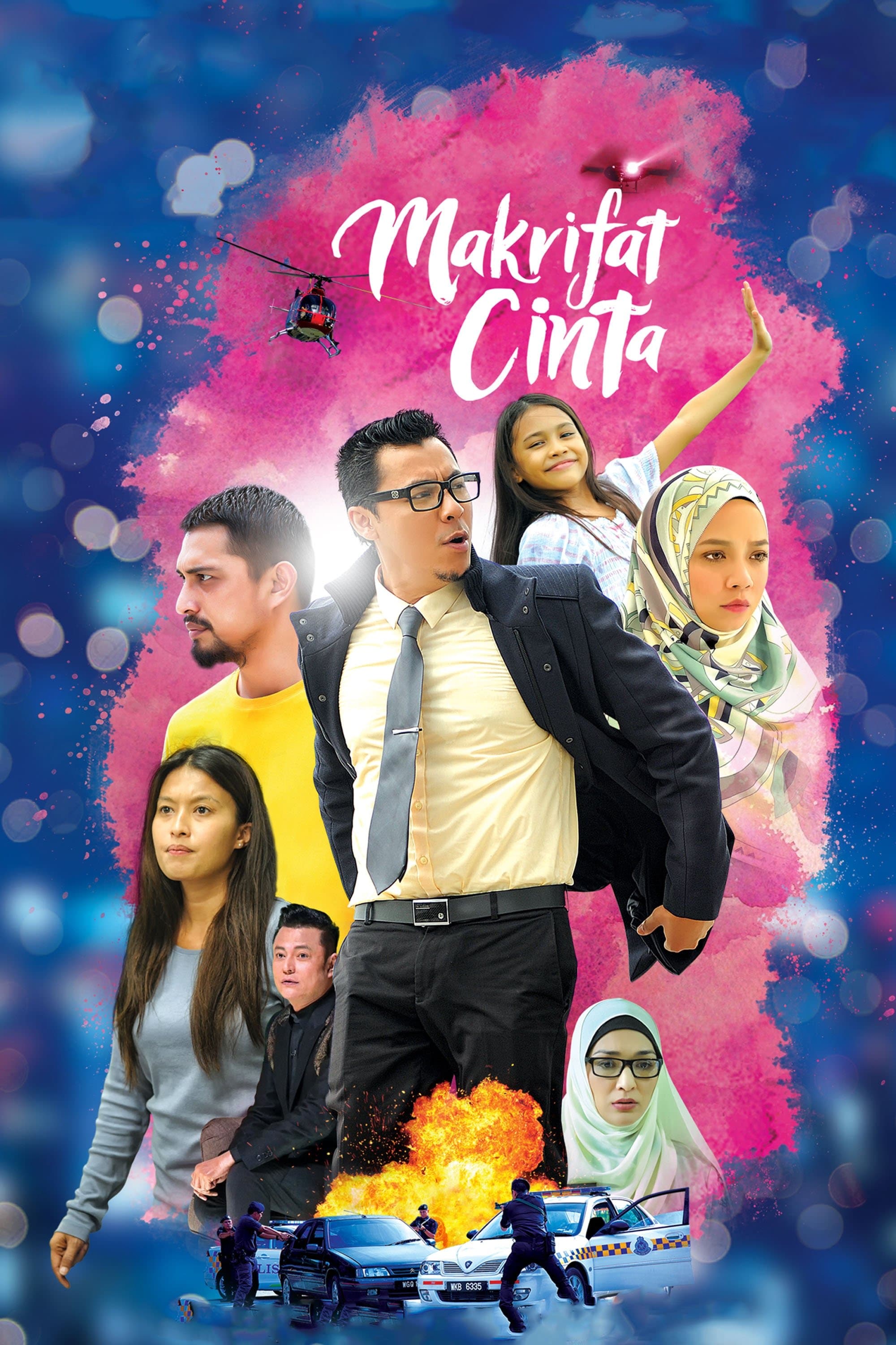 Poster Makrifat Cinta