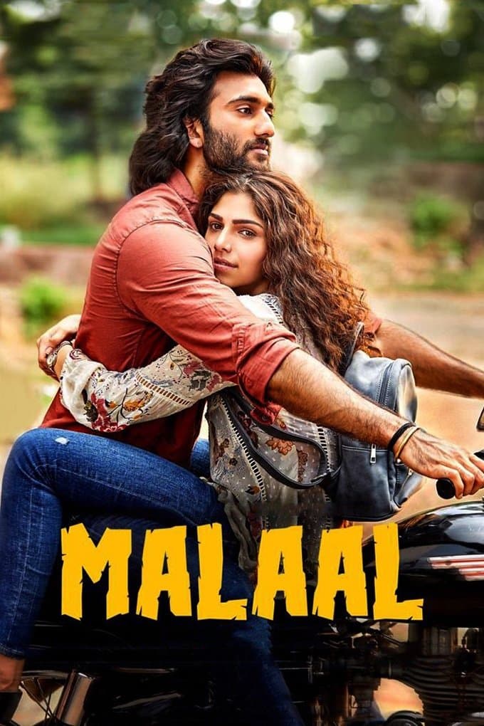 Poster Malaal