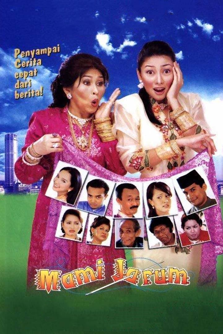 Poster Mami Jarum