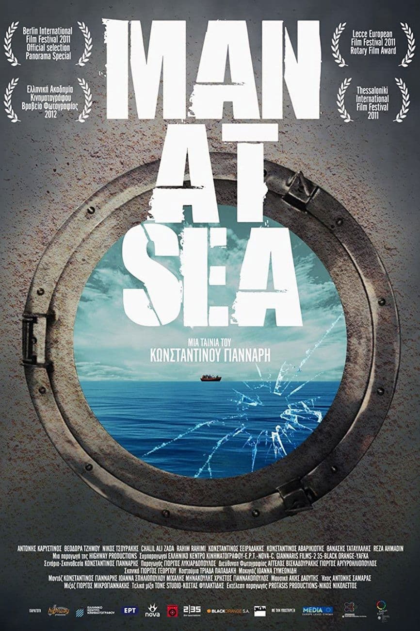Poster Man at Sea