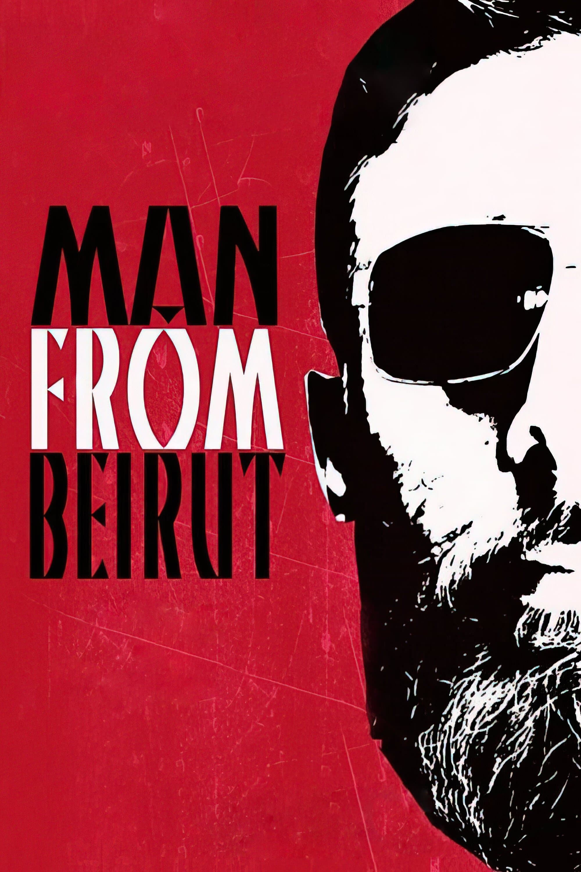 Poster Man from Beirut