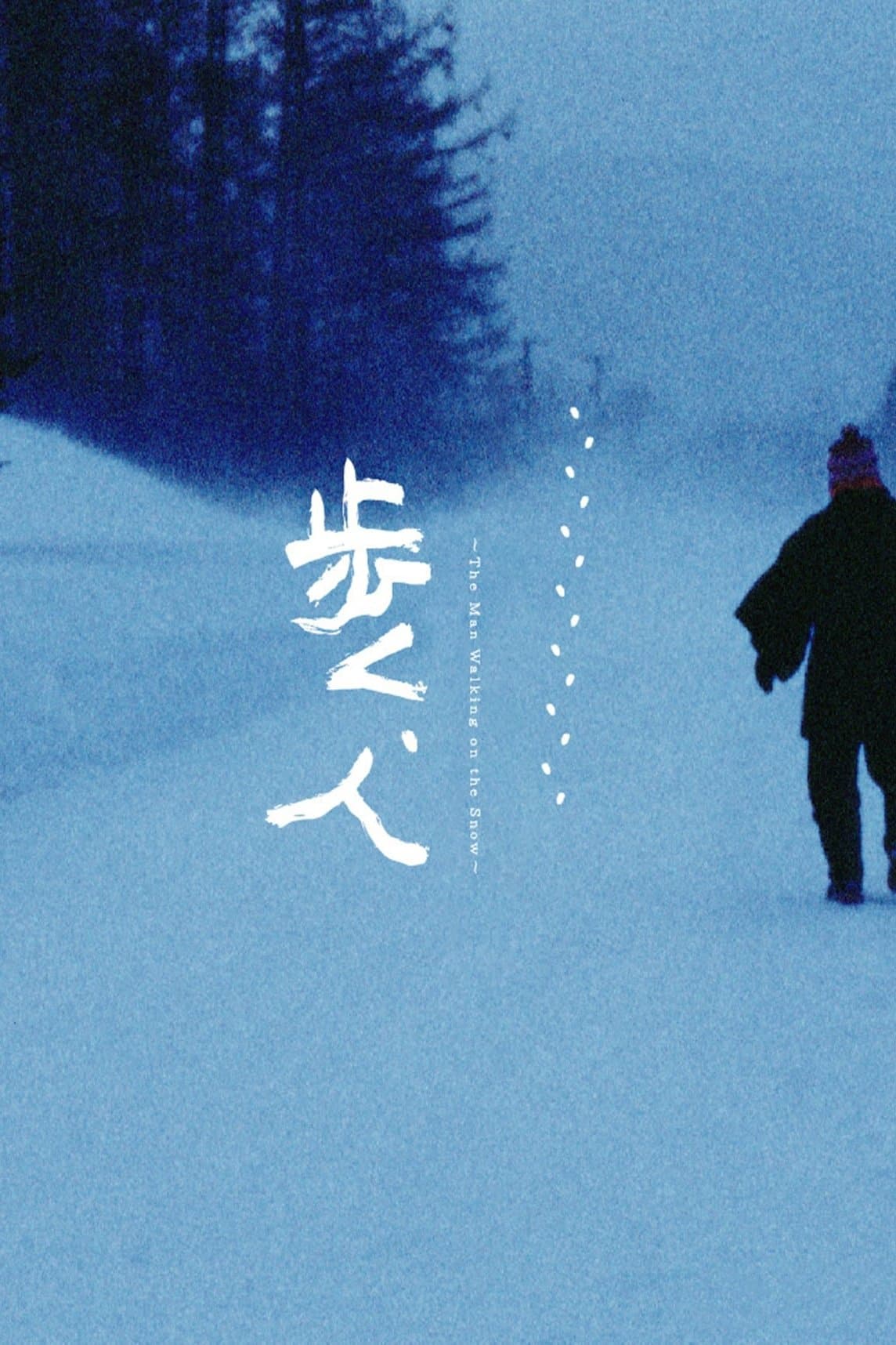 Poster Man Walking on Snow