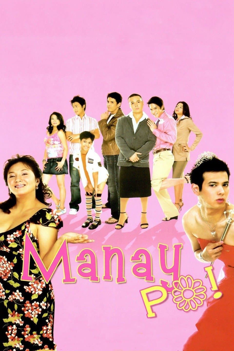 Poster Manay Po!