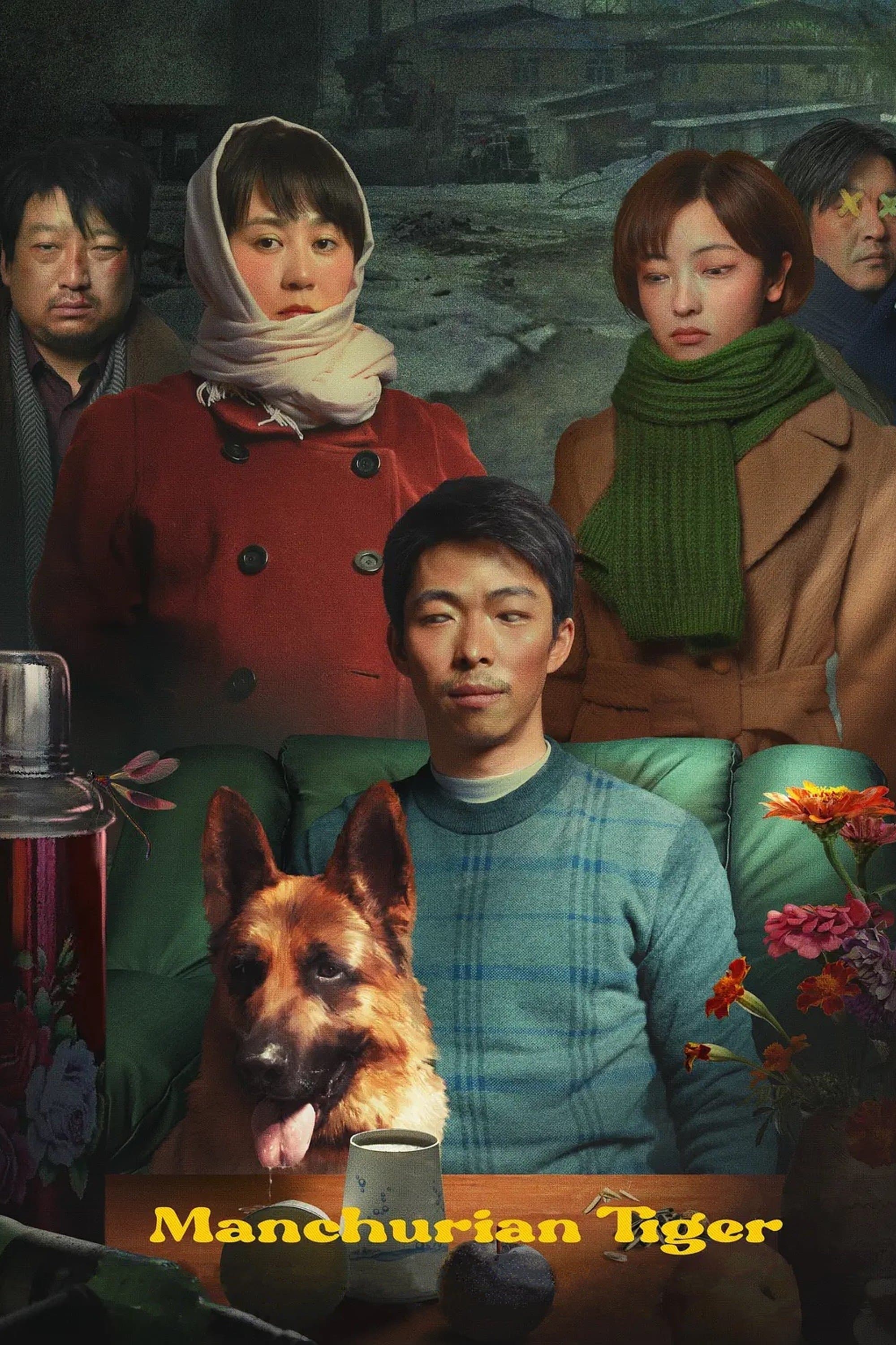 Poster Manchurian Tiger