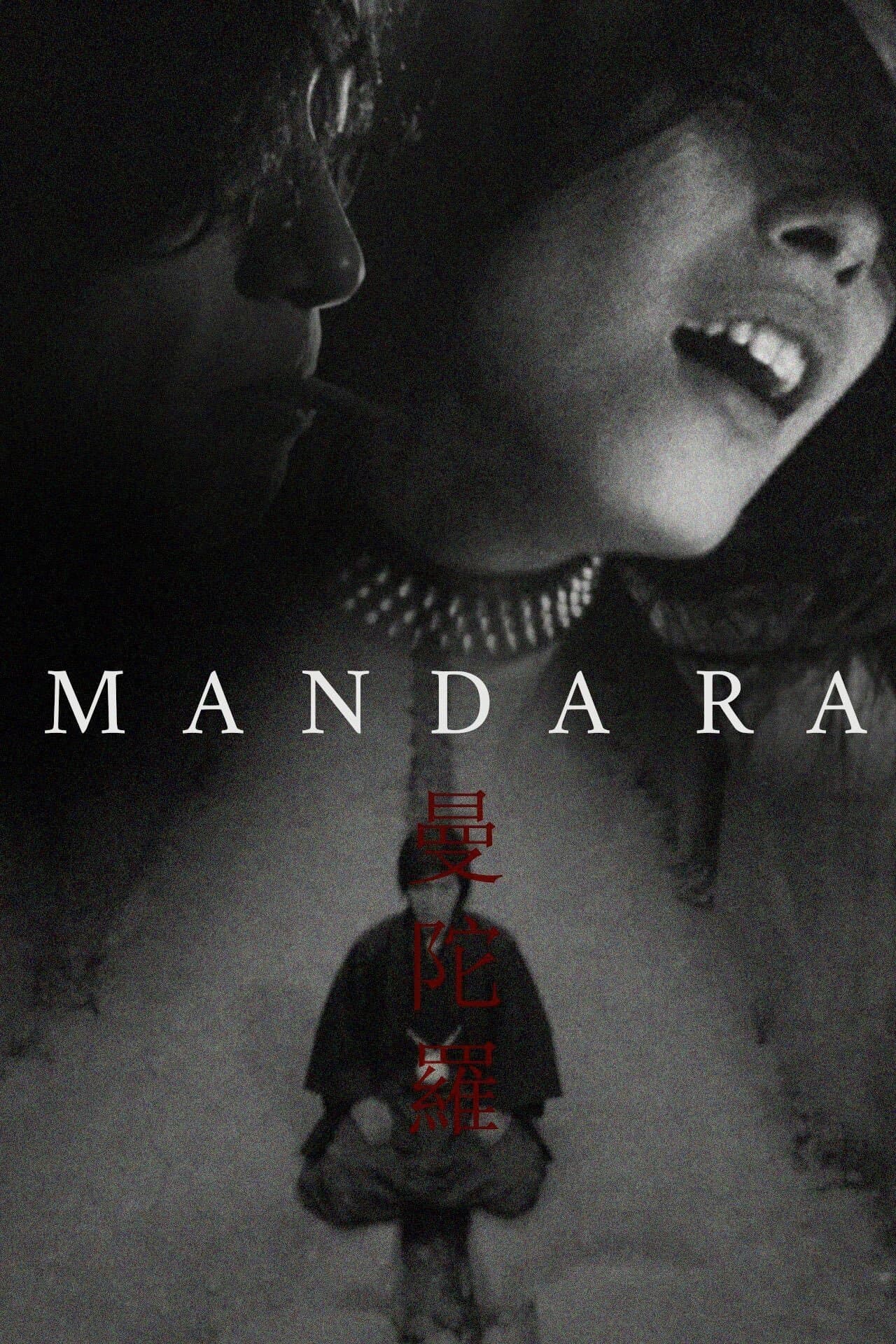 Poster Mandala