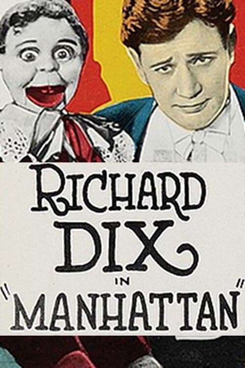 Poster Manhattan