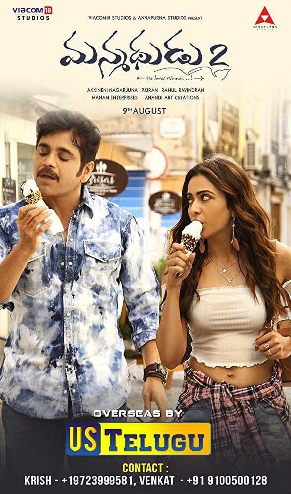 Poster Manmadhudu 2
