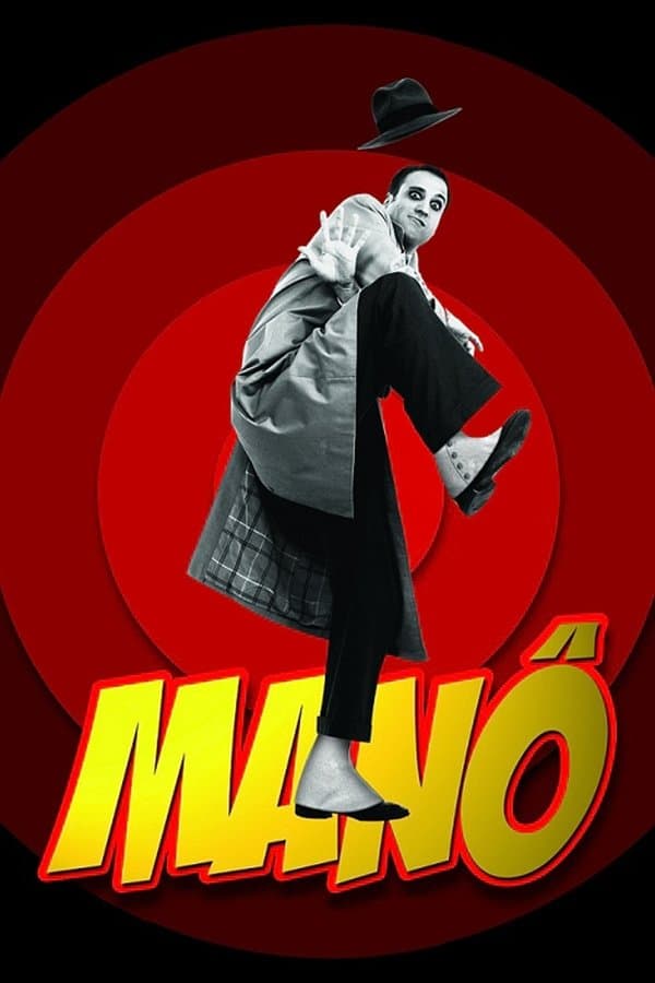Poster Manô