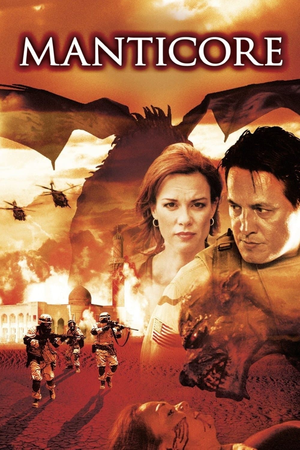 Poster Manticore