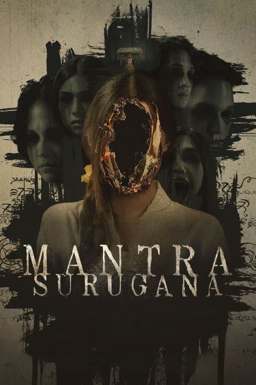 Poster Mantra Surugana