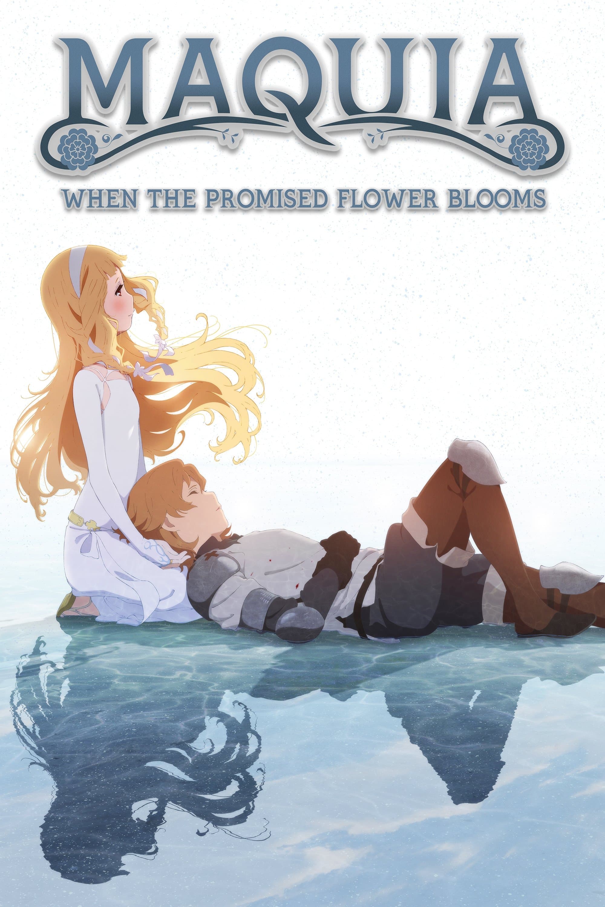 Poster Maquia: When the Promised Flower Blooms