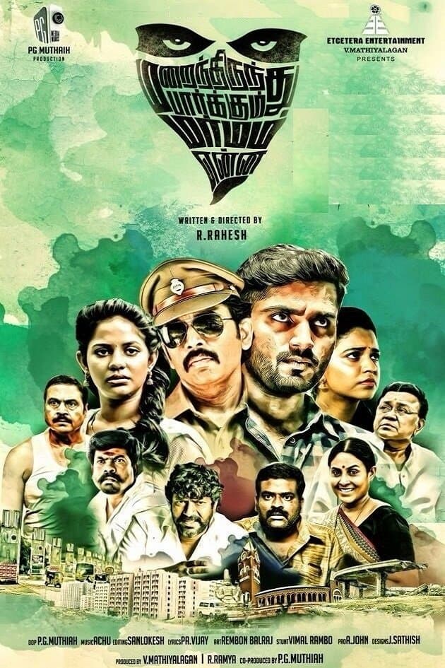 Poster Marainthirunthu Paarkum Marmam Enna