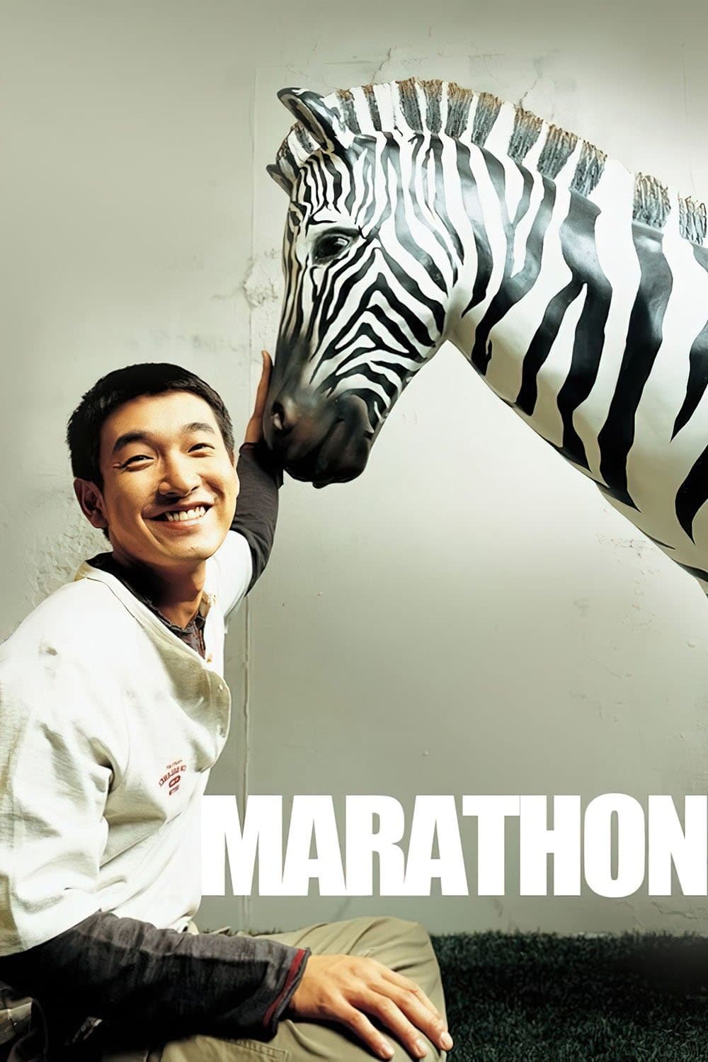 Poster Marathon