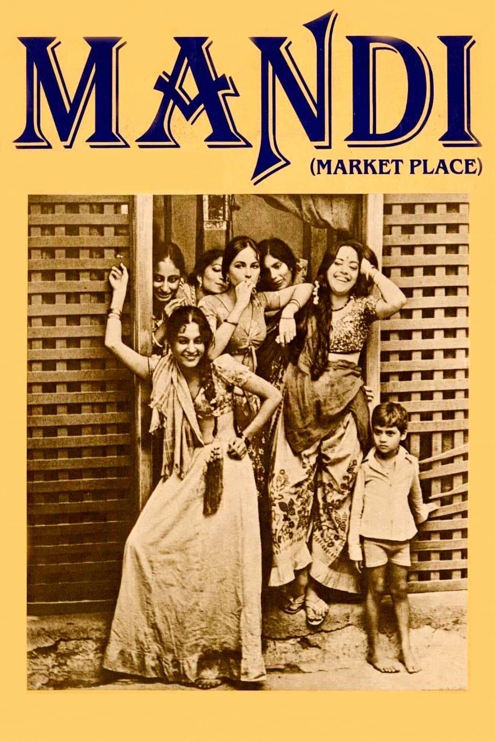 Poster Market Place