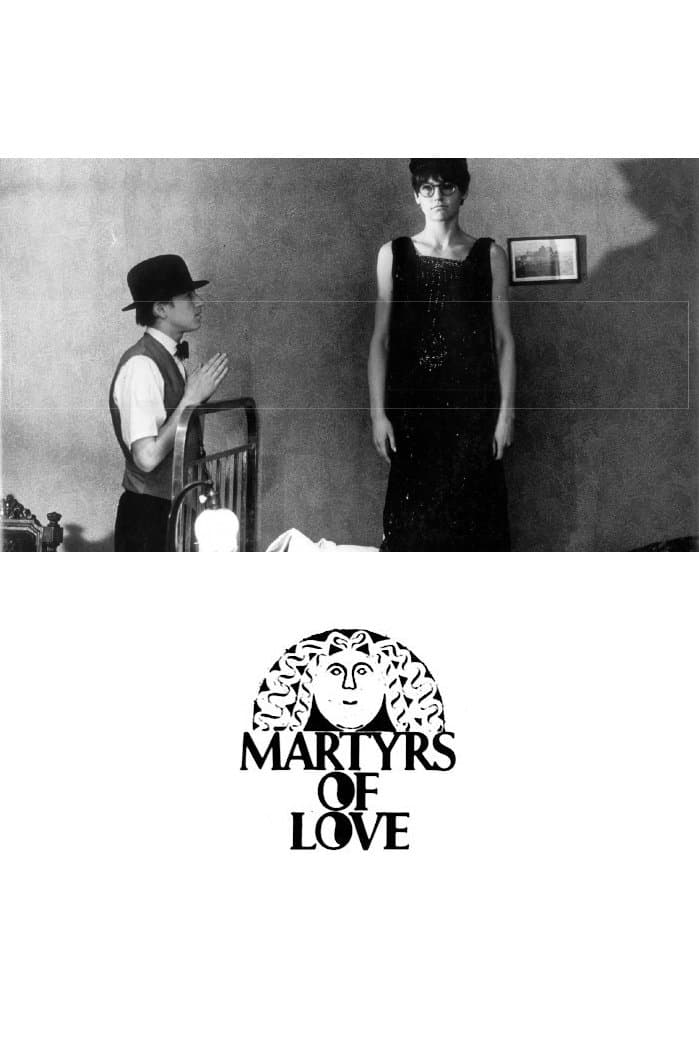 Poster Martyrs of Love