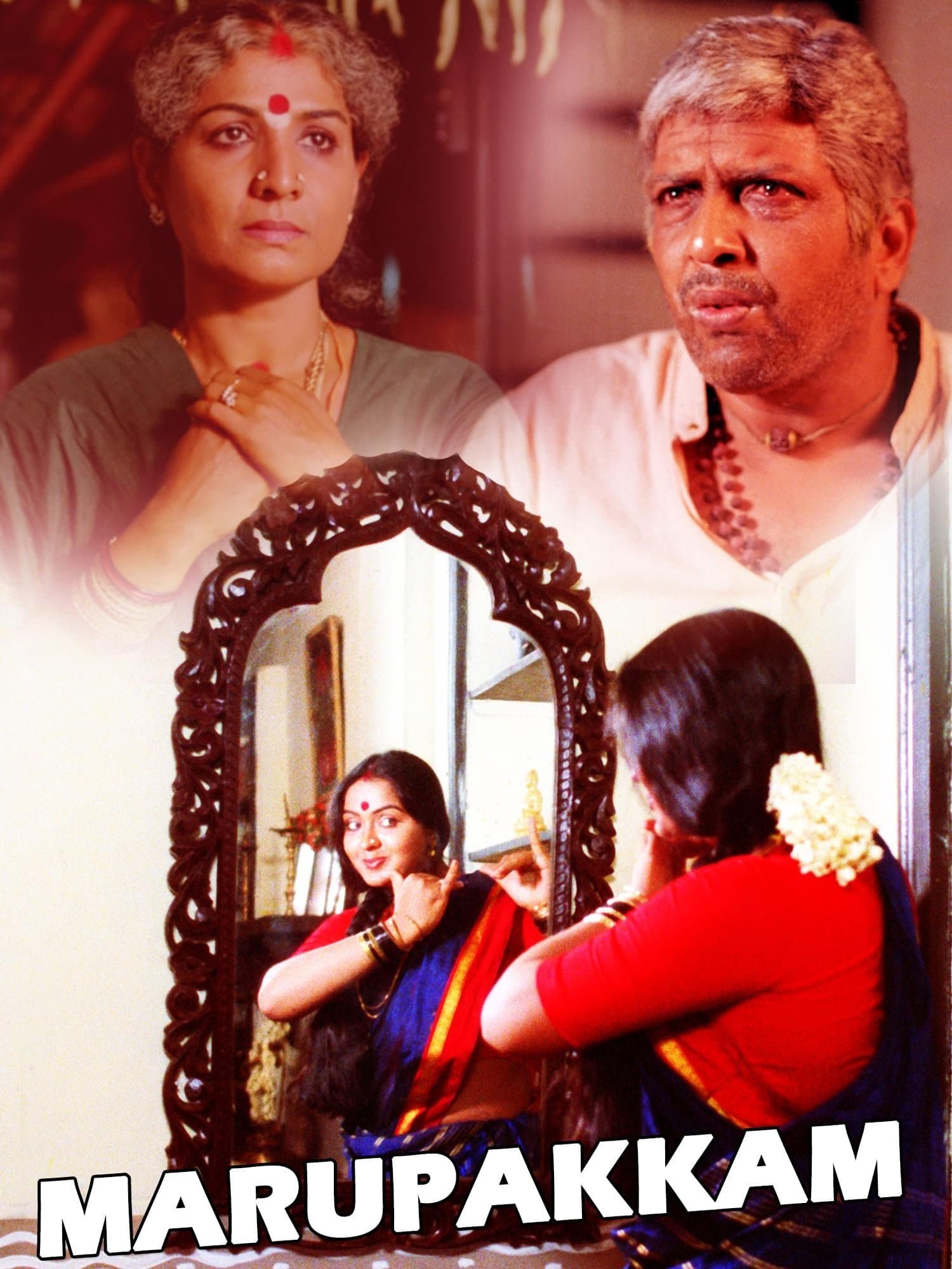 Poster Marupakkam