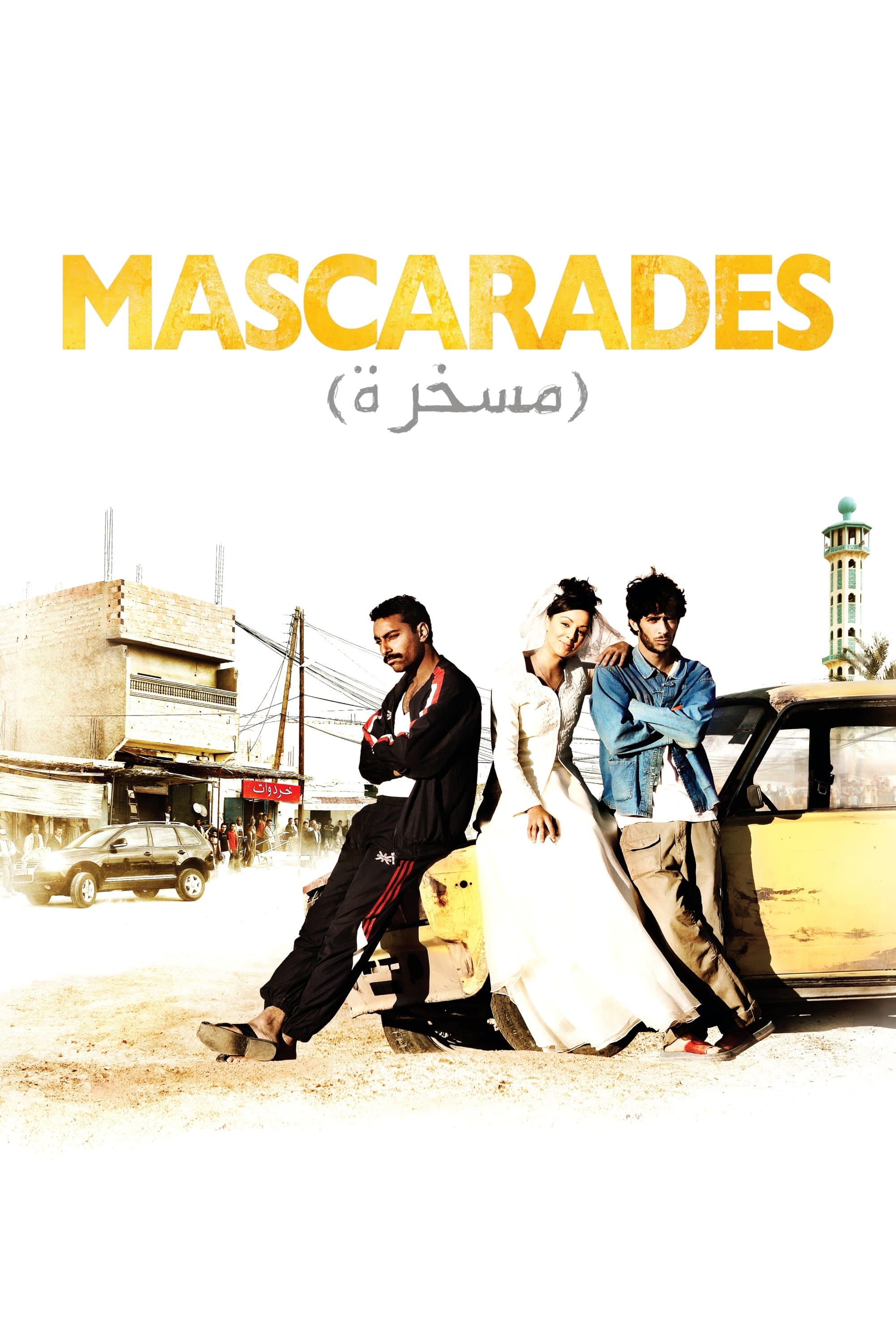 Poster Mascarades