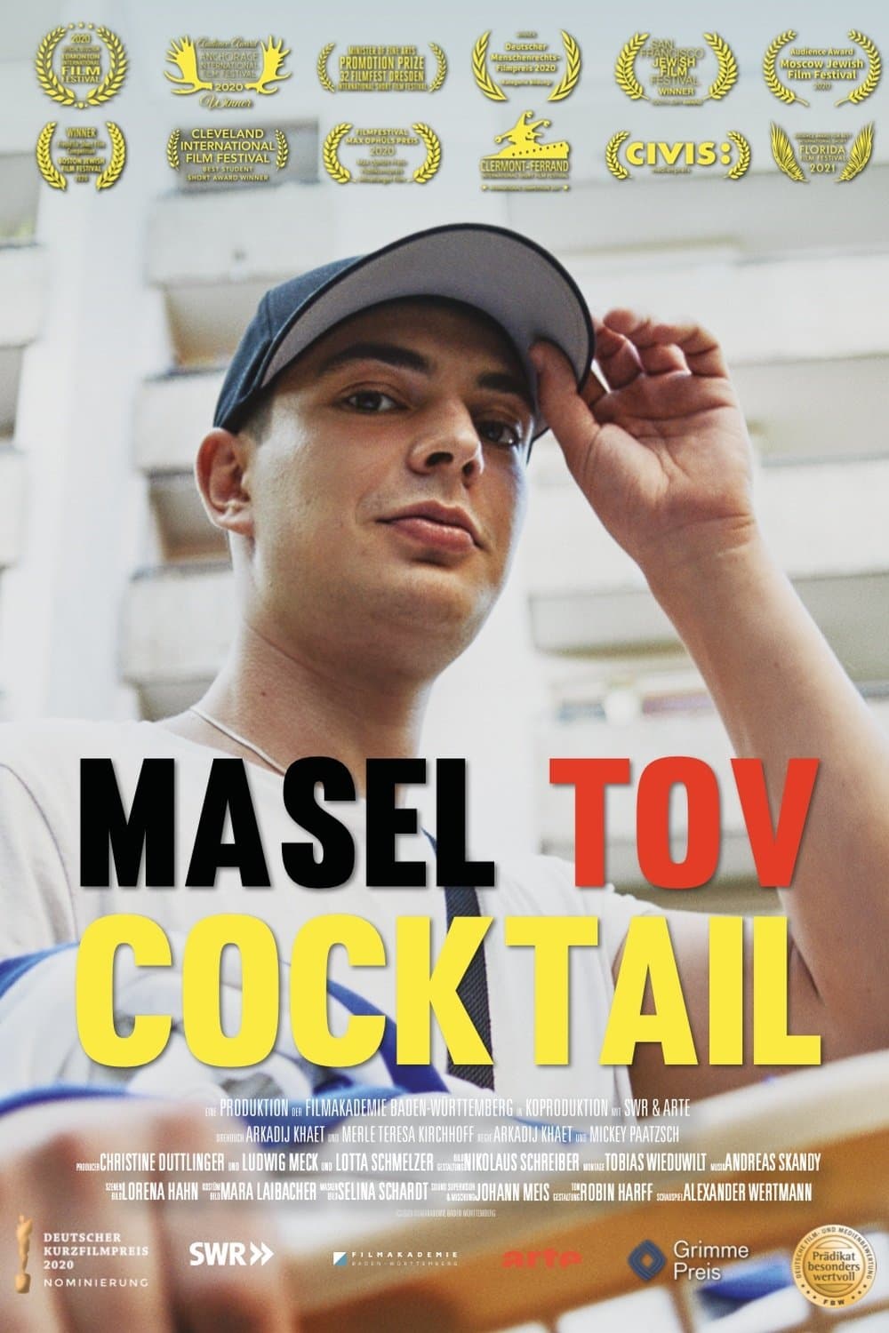 Poster Masel Tov Cocktail