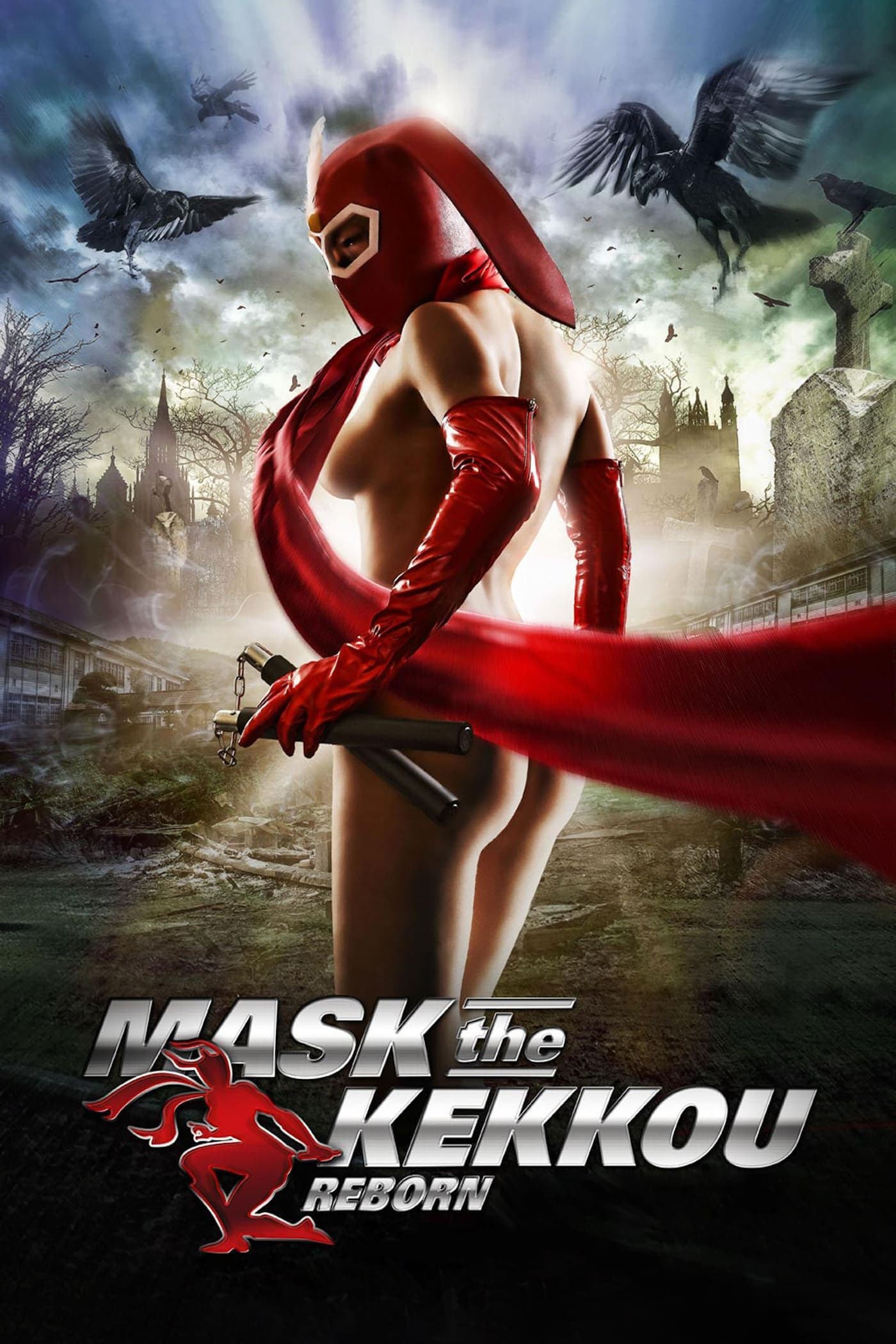 Poster Mask the Kekkou: Reborn