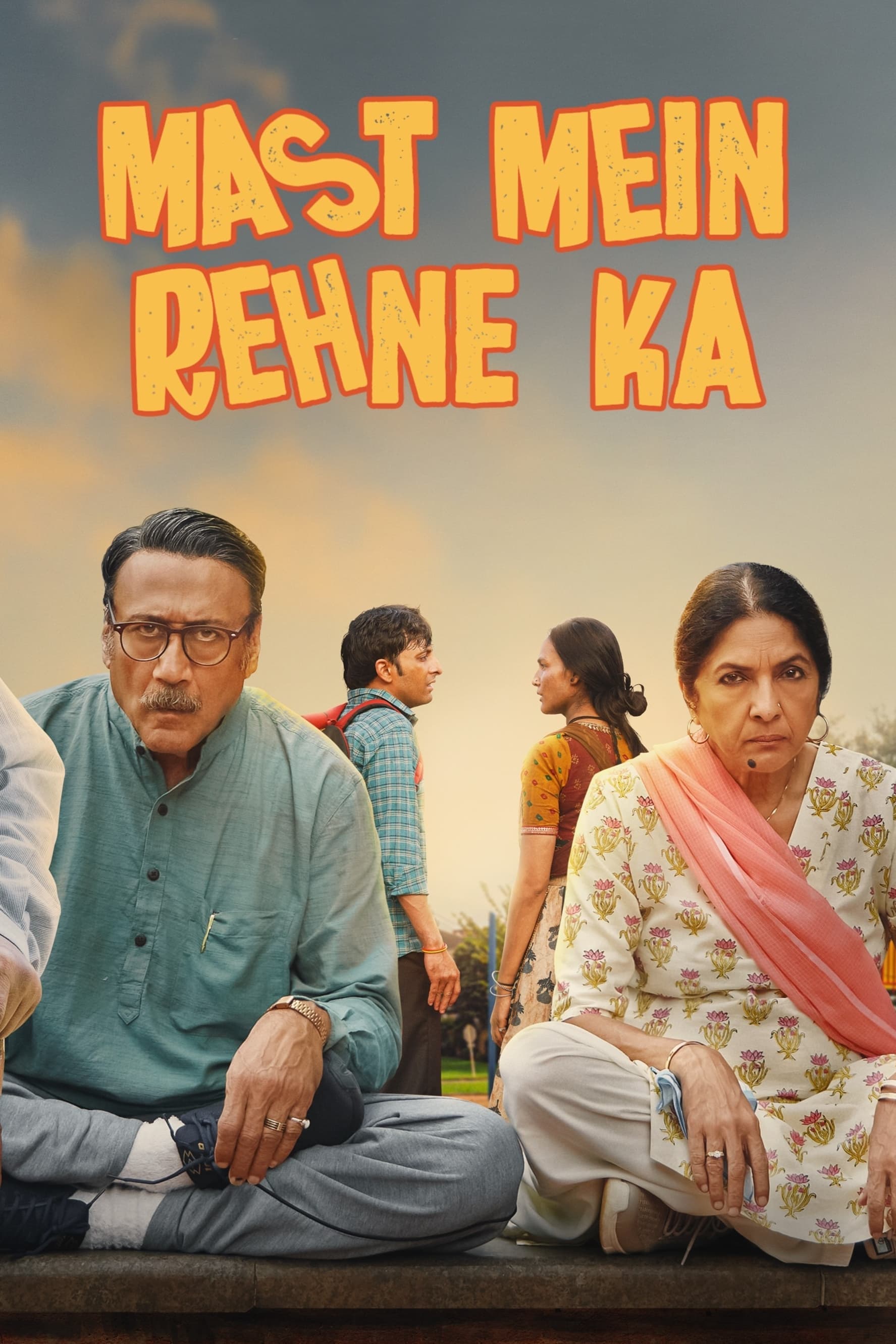 Poster Mast Mein Rehne Ka