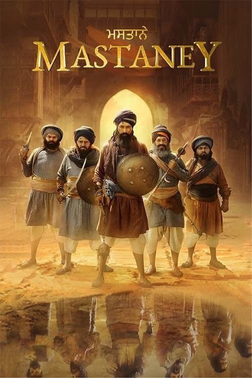 Poster Mastaney