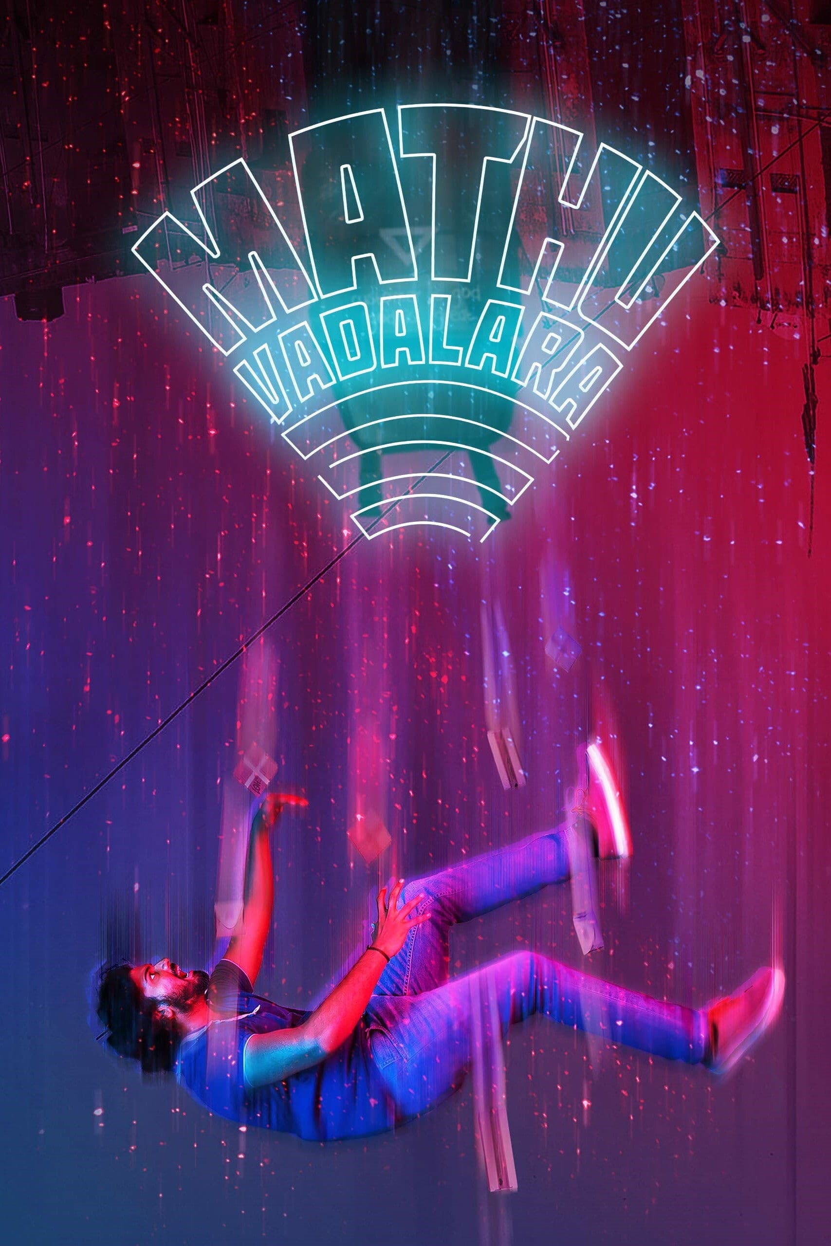 Poster Mathu Vadalara