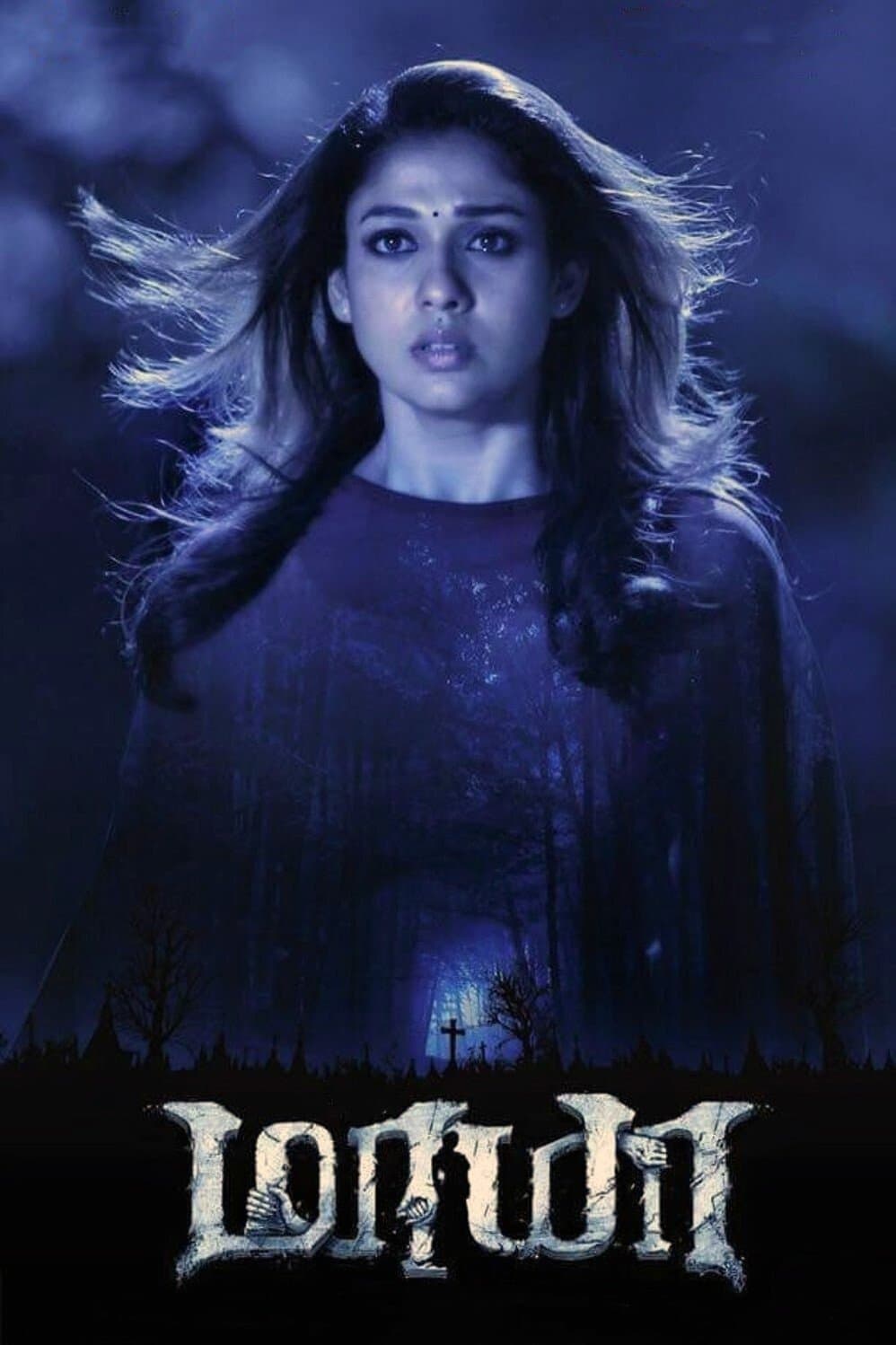 Poster Maya