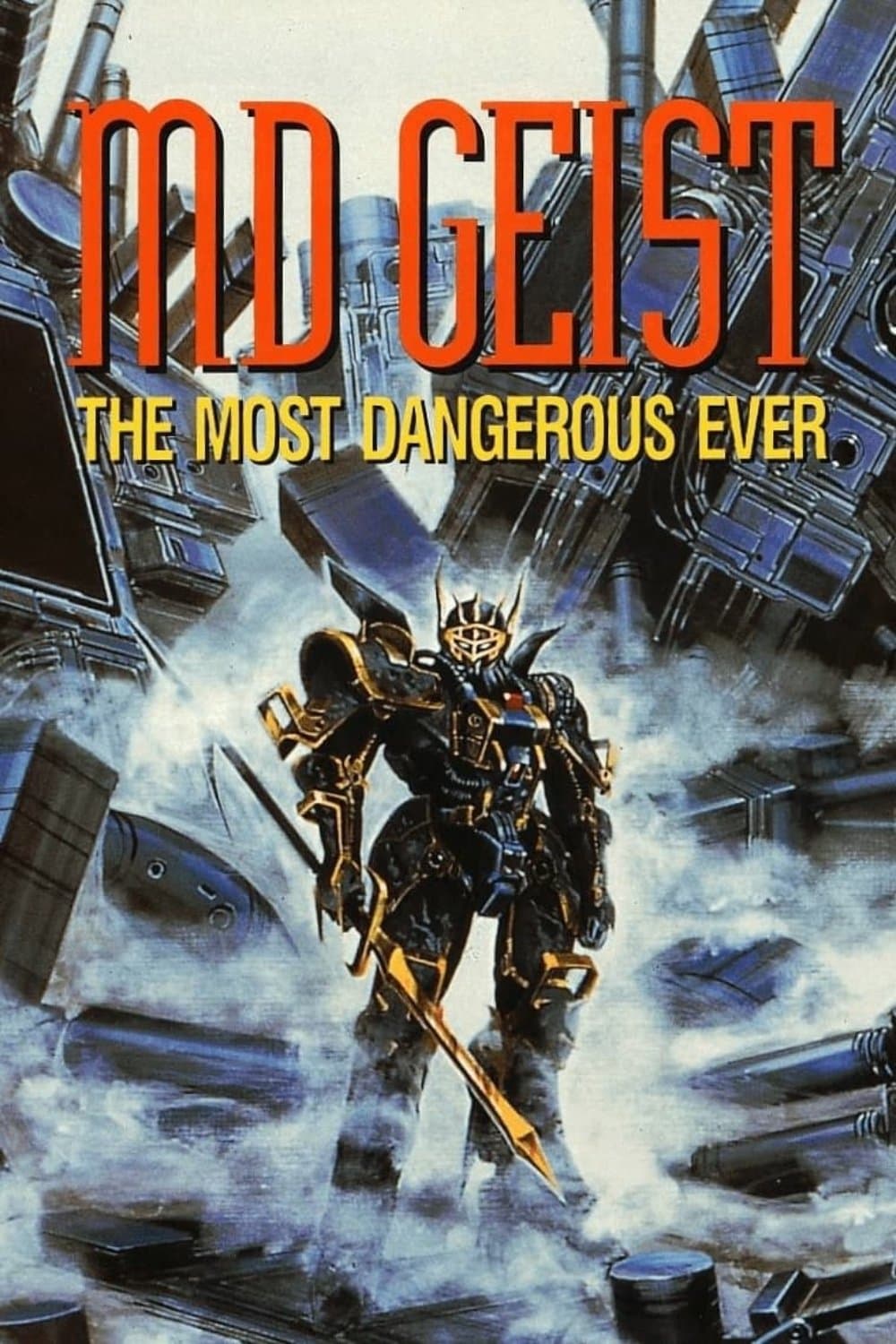 Poster M.D. Geist