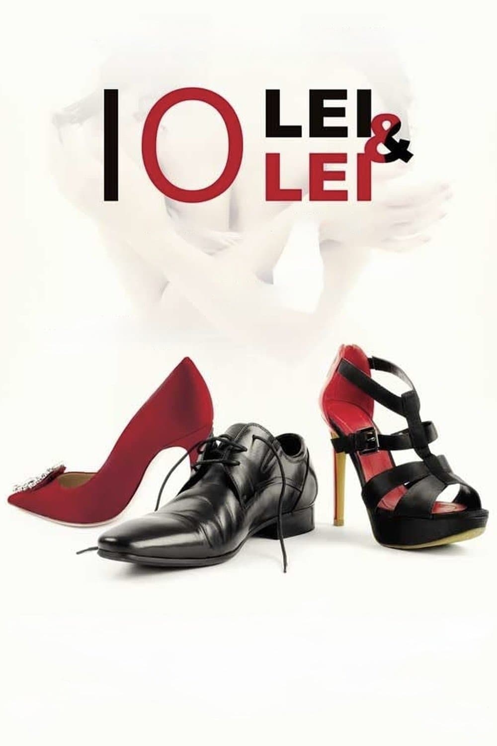 Poster Me, Her and Her