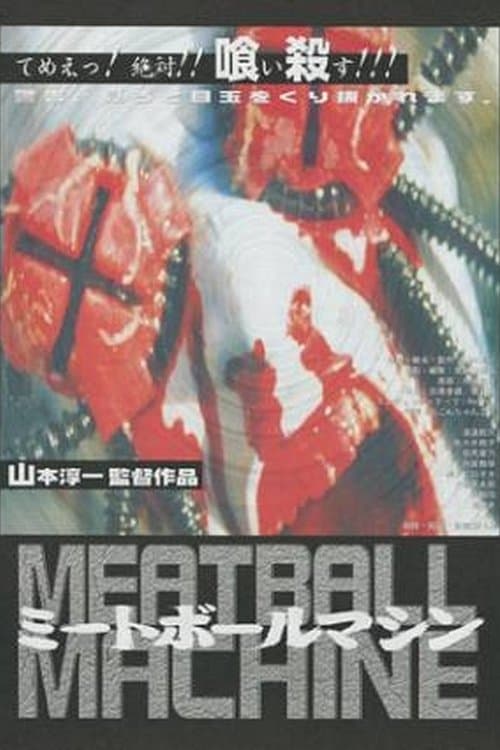 Poster Meatball Machine