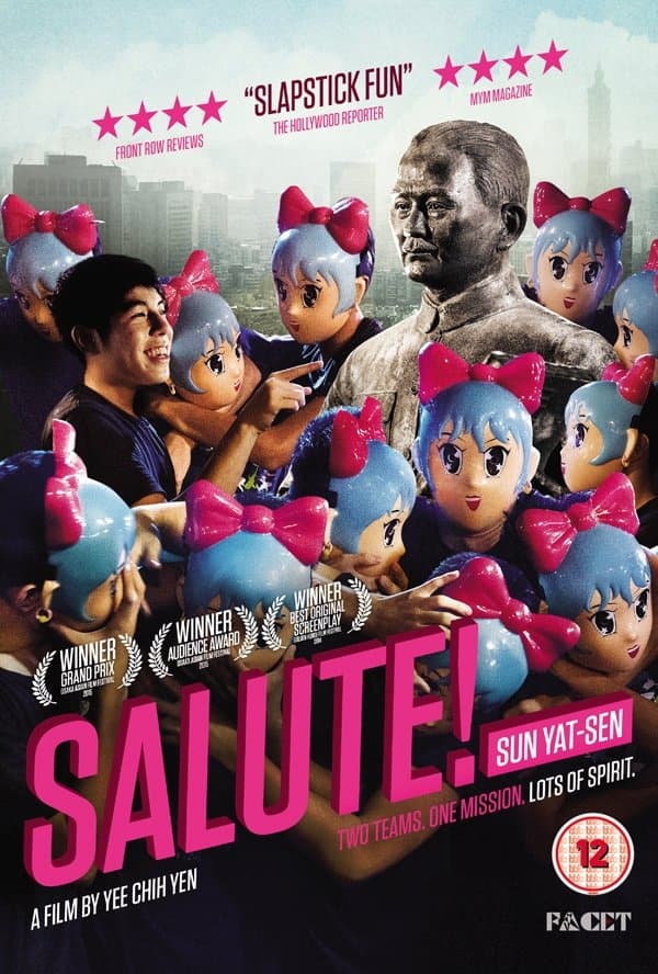 Poster Meeting Dr. Sun