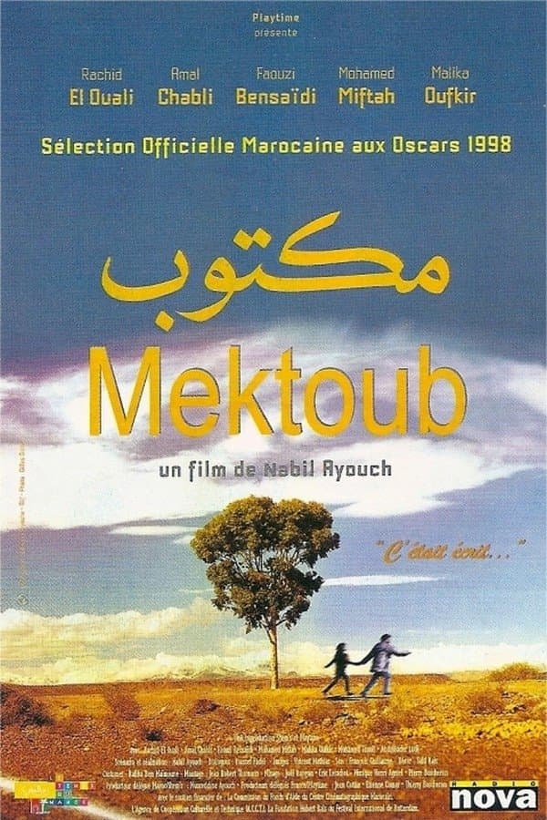 Poster Mektoub