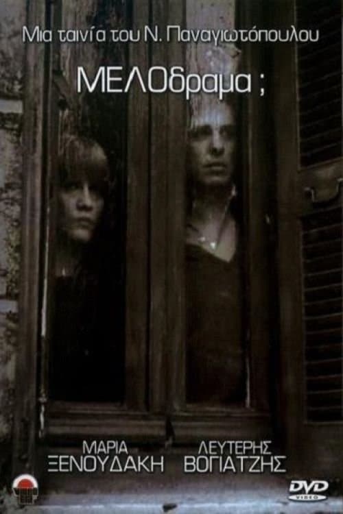 Poster Melodrama?