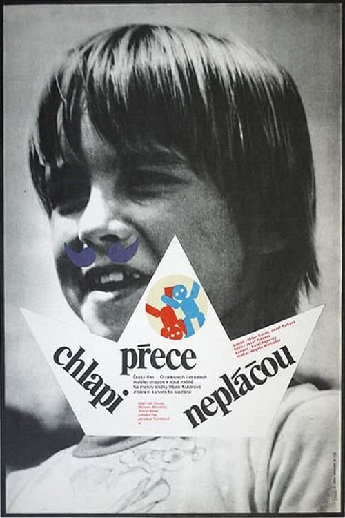 Poster Men Don't Cry