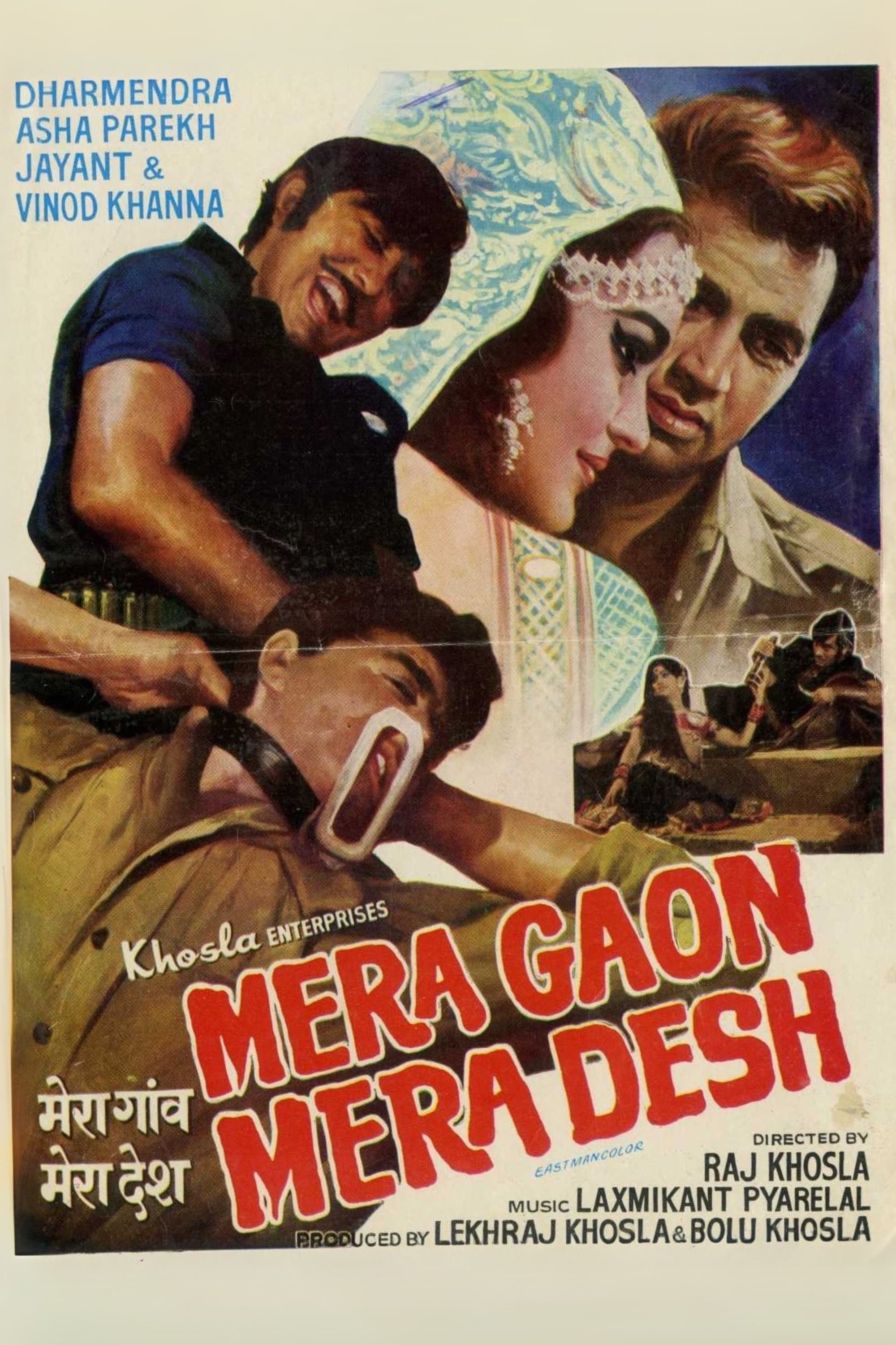 Poster Mera Gaon Mera Desh