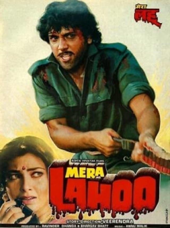 Poster Mera Lahoo