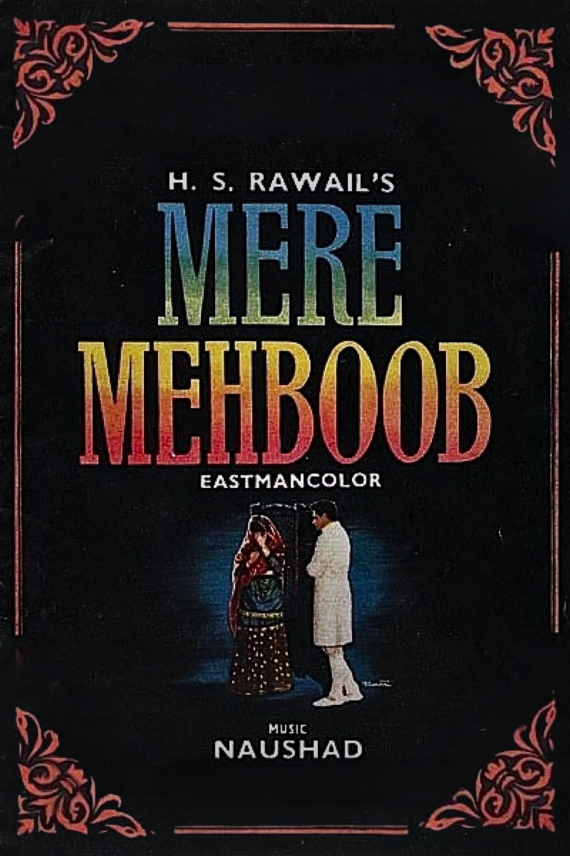 Poster Mere Mehboob