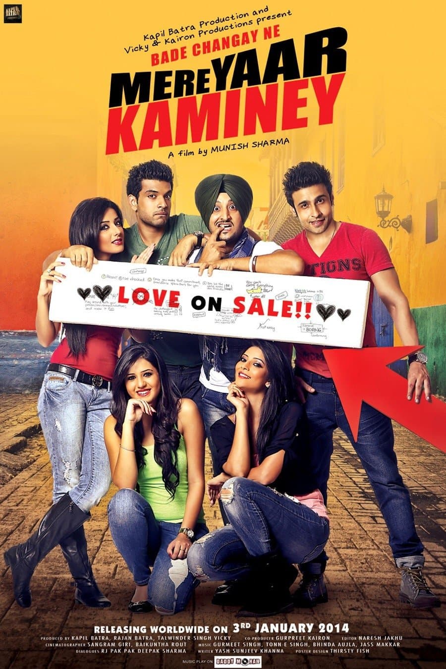 Poster Mere Yaar Kaminey