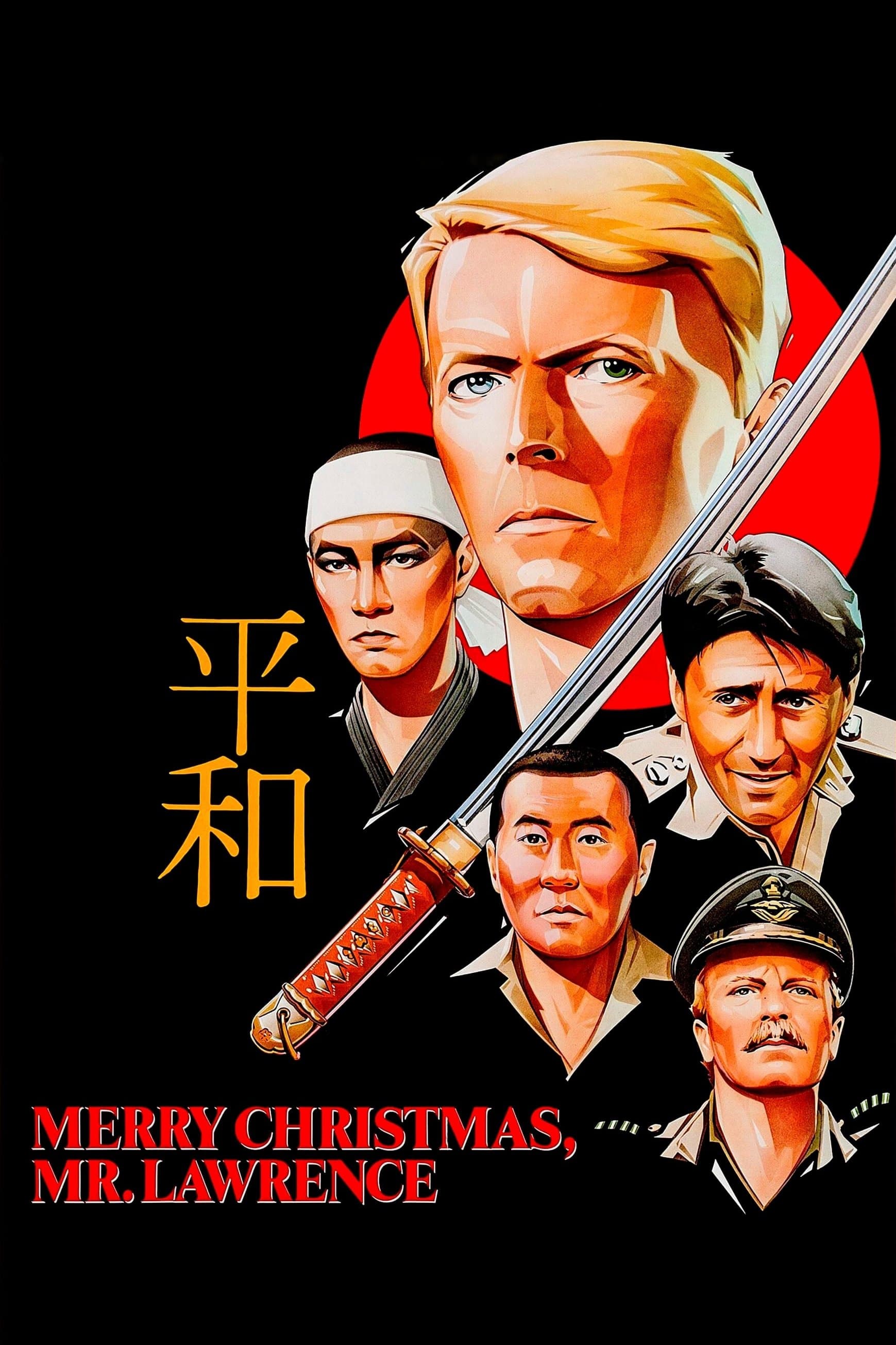 Poster Merry Christmas, Mr. Lawrence