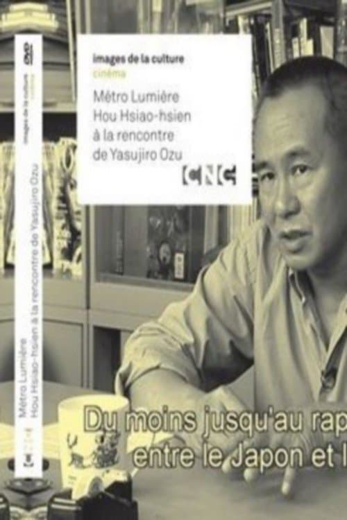Poster Métro Lumière