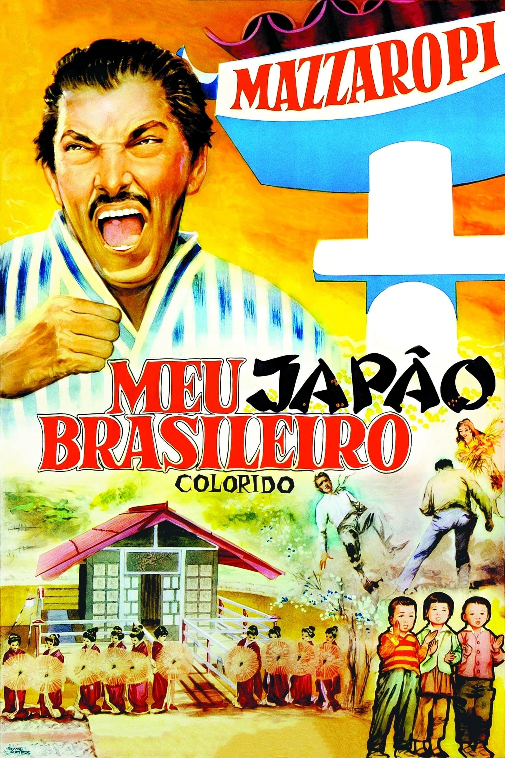 Poster Meu Japão Brasileiro