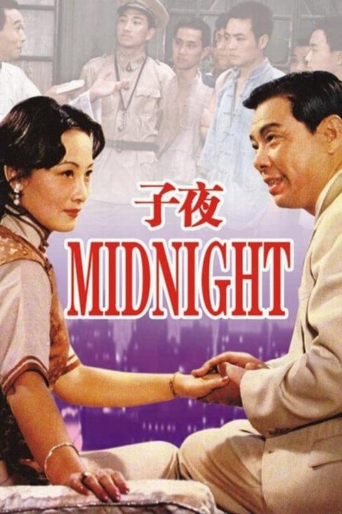 Poster Midnight