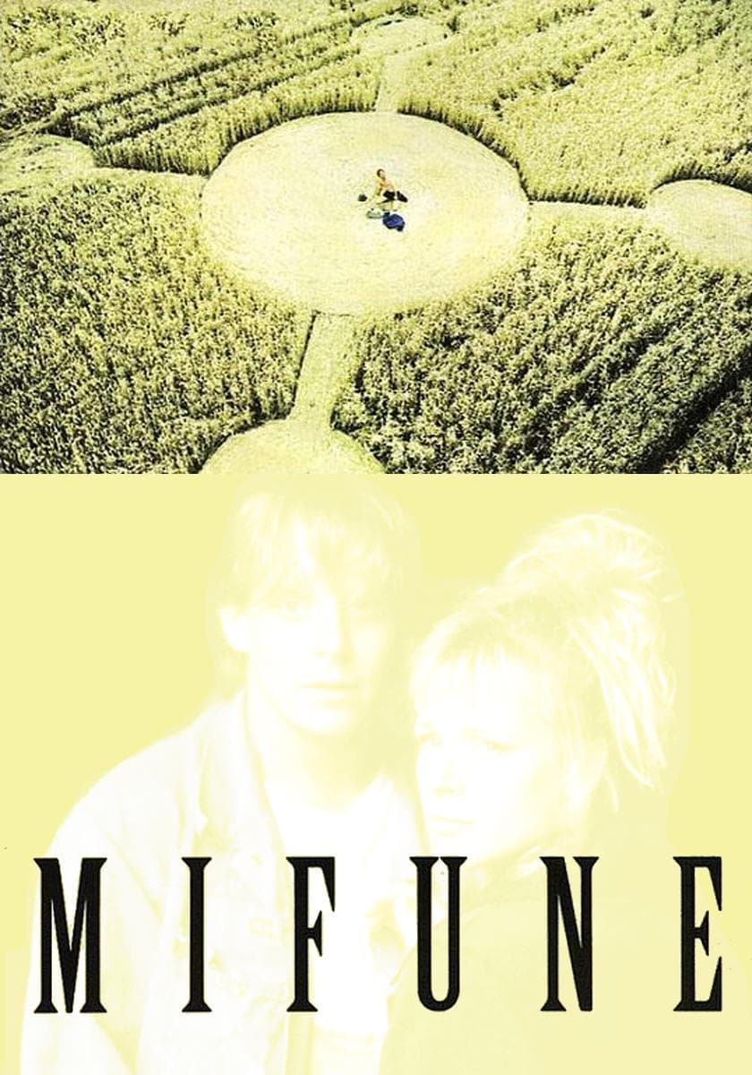 Poster Mifune
