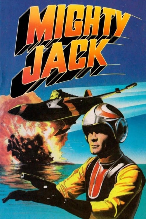 Poster Mighty Jack