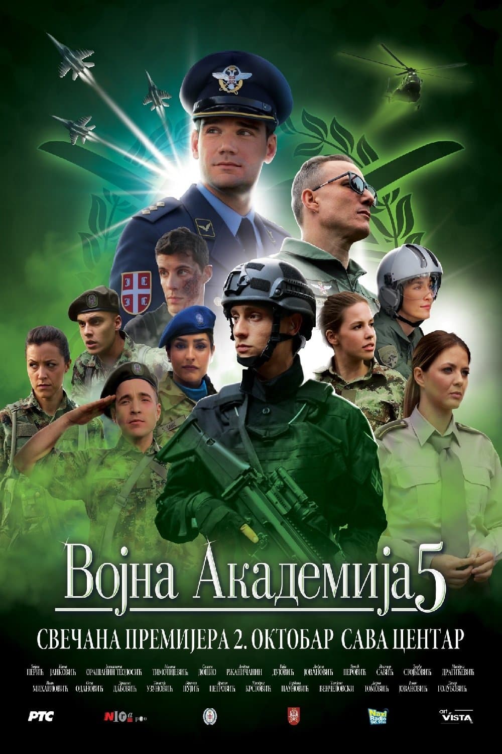 Poster Military Academy 5