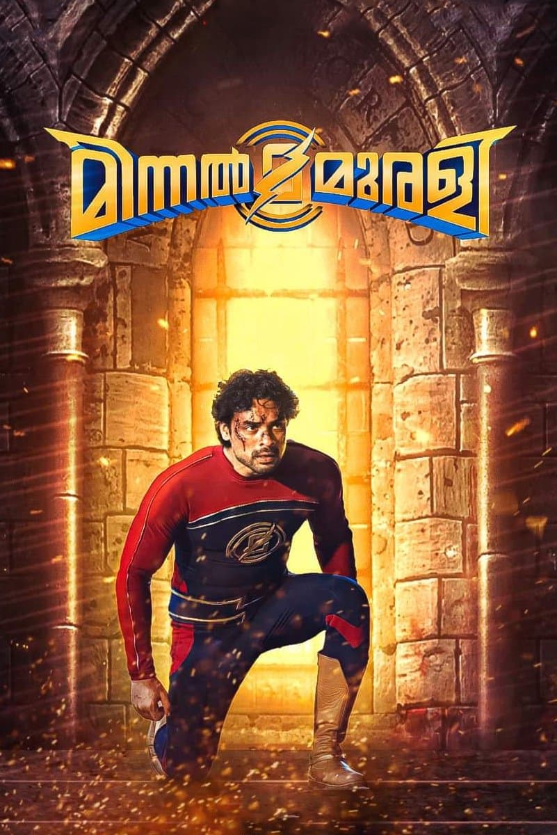 Poster Minnal Murali